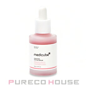 medicube(メディキューブ) PDRN ピンク ペプチド アンプル 30ml【メール便は使えません】
