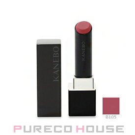 【メール便可】カネボウ KANEBO ルージュスターブリーズ 4.4g #B105 Nostalgic Mauve