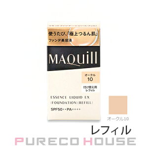  }LA[W GbZXLbh EX (t@f[VEet) SPF50+EPA++++ 24ml #I[N10 tBy[ւ͎g܂z
