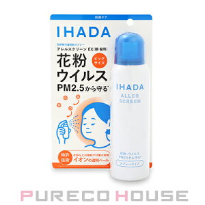  IHADA (Cn_) AXN[ EX (Epԕt}Xv[) 100gy[ւ͎g܂z