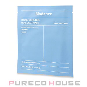 �y���[���։zBiodance(�o�C�I�_���X) �n�C�h�� �Z���m�[�� ���A�� �f�B�[�v �}�X�N 34g