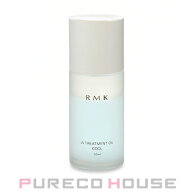 RMK Wトリートメントオイル クール 50ml 【限定】【メール便は使えません】