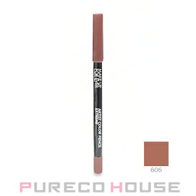 【メール便可】Make Up For Ever (メイクアップフォーエバー) アーティストカラーペンシル エクストリーム 1.2g #606 ウェアエバー ウォールナッツ