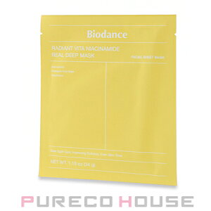 �y���[���։zBiodance(�o�C�I�_���X) �r�^ �i�C�A�V���A�~�h ���A�� �f�B�[�v �}�X�N 34g