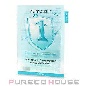 y[։znumbuziniio[YCj 1 qAjbN pge_ K[[}XN 26ml