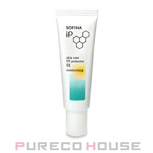 y[։zԉ\tB[i iP XLPAUV 01 (pet) SPF50+EPA++++ 30g
