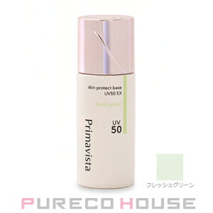 y[։zԉ\tB[i v}BX^ XLveNgx[X 玉h~ UV50 EX (ωn) SPF50EPA+++ 25ml #tbVO[