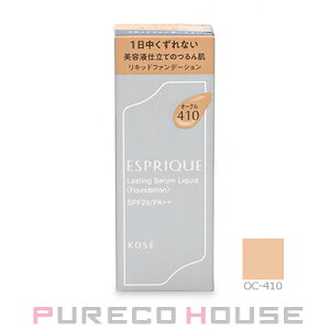 y[։zR[Z[ GXv[N XeBO Z Lbh (t@f[V) SPF25EPA++ 30g #OC-410 I[N