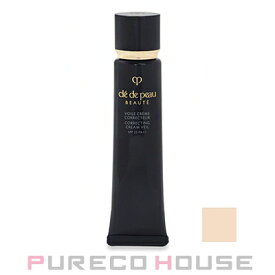 【並行輸入品】 資生堂 クレドポーボーテ ヴォワールコレクチュールN （プレメイクアップ） SPF25・PA++ 37ml