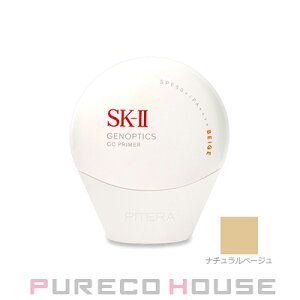 �y���[���։zSKII �W�F�m�v�e�B�N�X CC �v���C�}�[ SPF50+�EPA++++ 30g #�i�`�������x�[�W��
