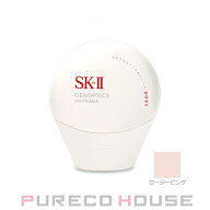 【メール便可】【並行輸入品】 SKII ジェノプティクス CC プライマー SPF50+・PA++++ 30g #ロージーピンク