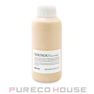 davines(_BlX) _BlXGbZV kk wA}XN 1000ml (|vȂ)y󂠂AN20250621zy[ւ͎g܂z