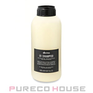 davines (�_���B�l�X) �I�C �V�����v�[ 1000ml (�|���v�Ȃ�)�y���[���ւ͎g���܂���z