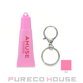 【メール便可】AMUSE(アミューズ) ティント バーム キーリング 6g #02 ハッピーガール