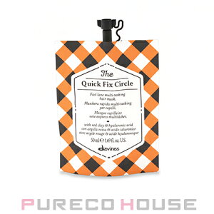 �y���[���։zdavines (�_���B�l�X) �T�[�N���N���j�N���Y �N�C�b�N�t�B�b�N�X �T�[�N�� 50ml