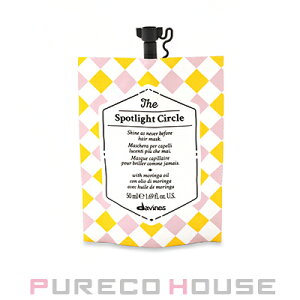 �y���[���։zdavines (�_���B�l�X) �T�[�N���N���j�N���Y �X�|�b�g���C�g �T�[�N�� 50ml