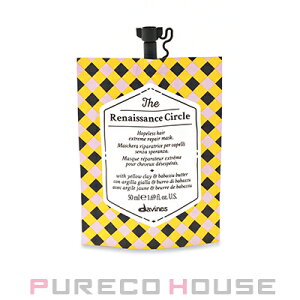 �y���[���։zdavines (�_���B�l�X) �T�[�N���N���j�N���Y ���l�b�T���X �T�[�N�� 50ml