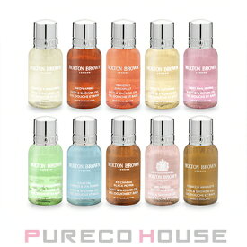 Molton Brown （モルトンブラウン） ディスカバリー ボディケア コレクション【メール便は使えません】