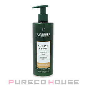 RENE FURTERER(ルネ フルトレール) サブライム カリテ シャンプー 500ml【メール便は使えません】