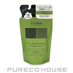 �y���[���։ziroha (�C���n) �C���e�B���[�g�E�H�b�V�� �t�H�[���^�C�v �x���K���b�g�ƃr�^�[�I�����W�̍��� 135ml ���t�B��