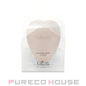 Refa (リファ) ハートブラシフォースカルプ #マットモカ【メール便は使えません】