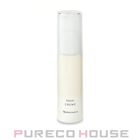 ナリス化粧品 マジェスタ クリーム ブースト (クリーム) 29g【メール便は使えません】