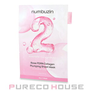 【メール便可】numbuzin(ナンバーズイン) 2番 ローズPDRNコラーゲンぷるぷるマスク 33ml