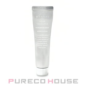 S.NATURE(エスネイチャー) アクア スクワラン モイスチャー クリーム 60ml【メール便は使えません】