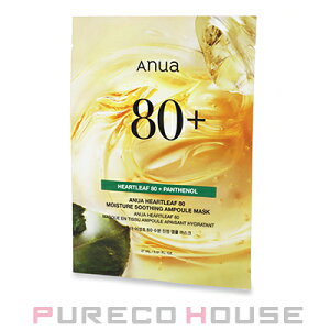 y[։zAnua(AkA) hN_~ 80  Av V[g}XN 27ml