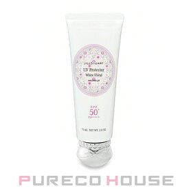 JILL STUART (ジル スチュアート) ホワイトフローラル UVプロテクター SPF50+・PA++++ 75g【訳あり品（箱ダメージ品）】【メール便は使えません】