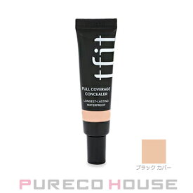 【メール便可】tfit (ティーフィット) フル カバレッジ コンシーラー 15g #ブラック カバー