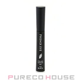 フェニックスアイ アイラッシュサポートジェル ザ ブラック (まつ毛美容液) 8ml