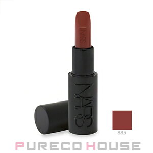 y[։zNARS (i[Y) GNXvVbg bvXeBbN 3.8g #885 NO RULES