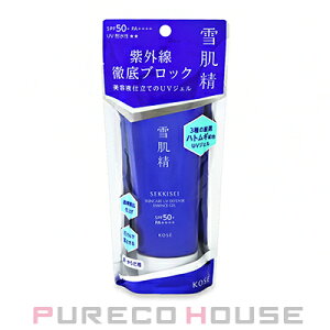 y[։zR[Z[ ᔧ XLPA UV GbZX WF SPF50+EPA++++ 90g