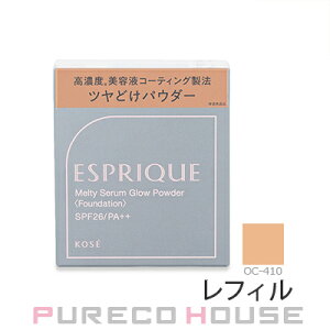 y[։zR[Z[ GXv[N eBZ OEpE_[ (t@f[V) SPF26EPA++ 9g #OC-410 I[N tB