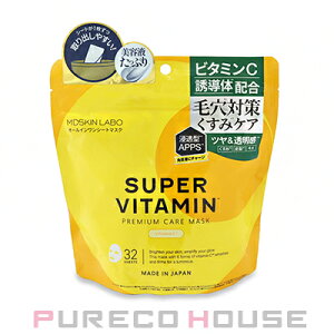 MDSKIN LABO X[p[r^~ v~APA}XN 32y[ւ͎g܂z