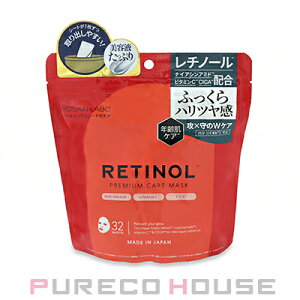 MDSKIN LABO `m[ v~APA}XN 32y[ւ͎g܂z