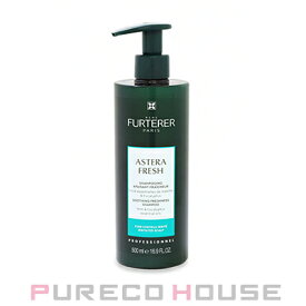 RENE FURTERER(ルネ フルトレール) アステラフレッシュ シャンプー 500ml【メール便は使えません】