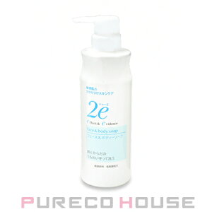 資生堂 2e ドゥーエ フェース&ボディーソープ (顔・からだ用 敏感肌用洗浄料) 420ml【メール便は使えません】