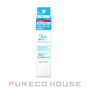y[։z 2e hD[G Ă~߃N[ (qpĂ~ E炾p) SPF50+EPA++++ 40g