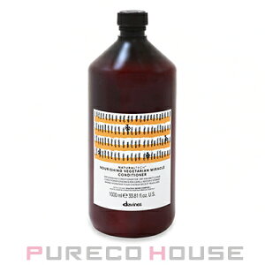 davines (�_���B�l�X) �i�`�������e�b�N �R���f�B�V���i�[ N 1000ml (�|���v�Ȃ�)�y���[���ւ͎g���܂���z