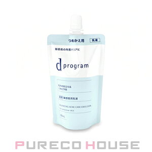  dvO oX&ANlPA G}W EX (qpt) 88ml tB y򕔊Oizy[ւ͎g܂z