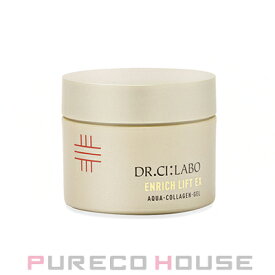 ドクターシーラボ アクアコラーゲンゲル エンリッチリフトEX 50g【メール便は使えません】