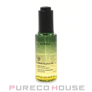 �A���F�_ (AVEDA) �R���Z���g���C�g �V���C�� �I�C�� 50ml�y���[���ւ͎g���܂���z