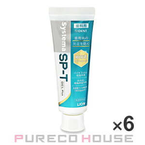 CI fg VXe} SP-T WF vX 85g ×6 yZbgz y򕔊Oizy[ւ͎g܂z