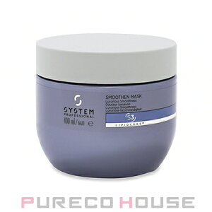 Wella Professionals (EG vtFbVij VXevtFbVi X[Y }XN 400mly[ւ͎g܂z