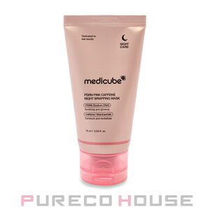 medicube (���f�B�L���[�u) PDRN �i�C�g ���b�s���O �}�X�N 75ml�y���[���ւ͎g���܂���z