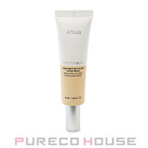Anua (�A�k�A) �}�b�g �o�b�g �O���[ �J�o�[ �x�[�W�� SPF50+�EPA++++ 50ml�y���[���ւ͎g���܂���z