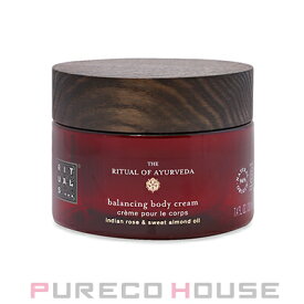 RITUALS(リチュアルズ) アユールヴェーダ バランシング ボディ クリーム 220ml【メール便は使えません】