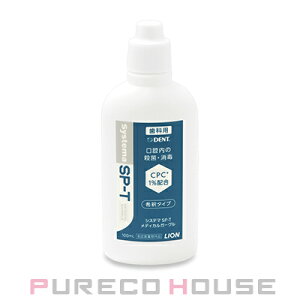 CI fg VXe} SP-T fBJK[O 100ml (w򕔊Oi)y[ւ͎g܂z